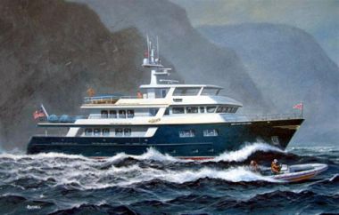 Продажа яхты All Ocean Yachts 120' Long Range Yacht